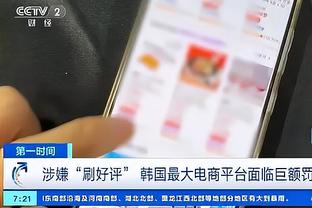 新利18网页截图2